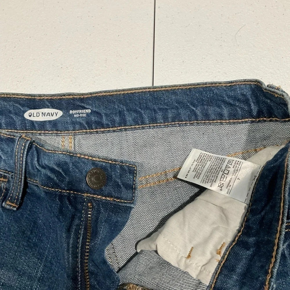 Old Navy Pants - Old Navy short
